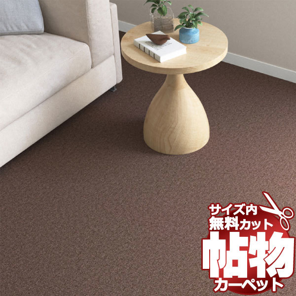 大型配送】ファブリックソファ2.5p サーフィン GR/GY 大型配送】ファブリックソファ2.5p サーフィン GR/GY