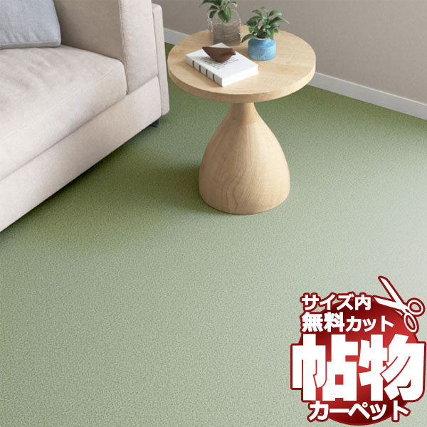 中古】TOTO ☆リモコン付き☆ トイレ洋式便器(床下排水)「CS352B 中古】TOTO ☆リモコン付き☆ トイレ洋式便器(床下排水)「CS352B