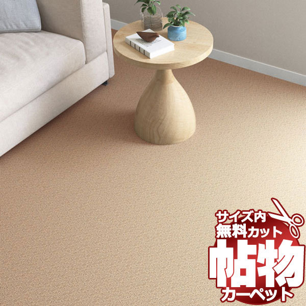 シート付ワイヤーモッコ A-2型 270cm×270cm(9尺) 4本吊りアイタイプ シート付ワイヤーモッコ A-2型 270cm×270cm(9尺) 4本吊りアイタイプ
