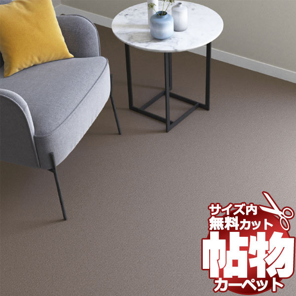 玉掛けワイヤー 2本組 両アイロック加工 黒 30mmx2.5m 玉掛けワイヤー 2本組 両アイロック加工 黒 30mmx2.5m