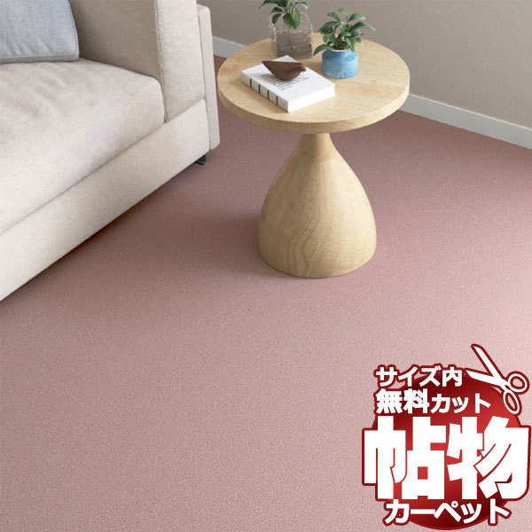 アルミ板 6x500x1530 (厚x幅x長さ㍉) 保護シート付 アルミ板 6x500x1530 (厚x幅x長さ㍉) 保護シート付