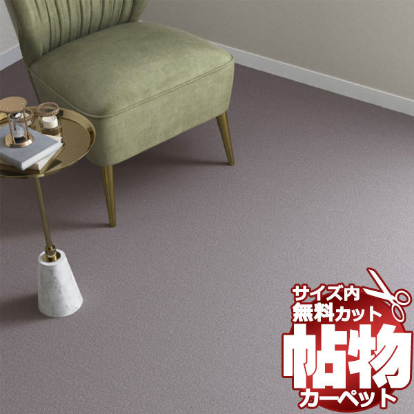 アルミ板 30x100x825 (厚x幅x長さ㍉) 保護シート付 アルミ板 30x100x825 (厚x幅x長さ㍉) 保護シート付