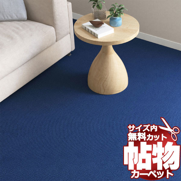 内装に用途色々 ホワイトベニヤ 10枚 22.000円即決! 3×6 ** 内装に用途色々 ホワイトベニヤ 10枚 22.000円即決! 3×6 **