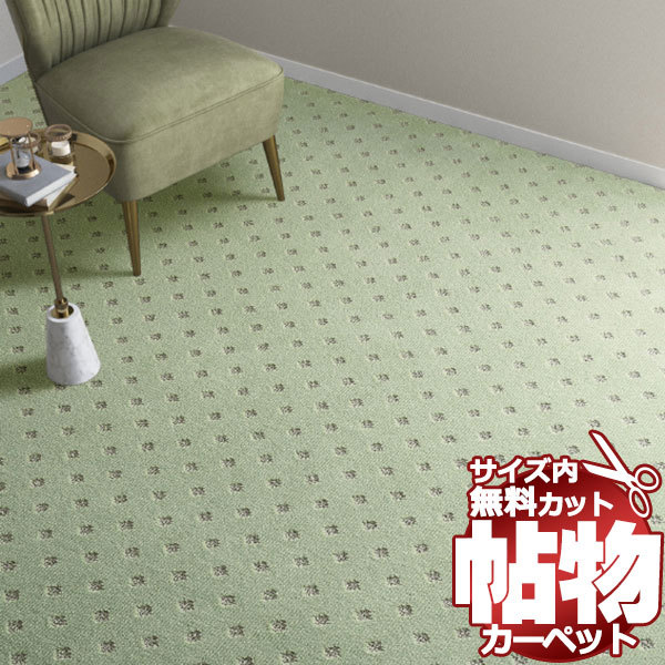 アルミ板 30x100x825 (厚x幅x長さ㍉) 保護シート付 アルミ板 30x100x825 (厚x幅x長さ㍉) 保護シート付