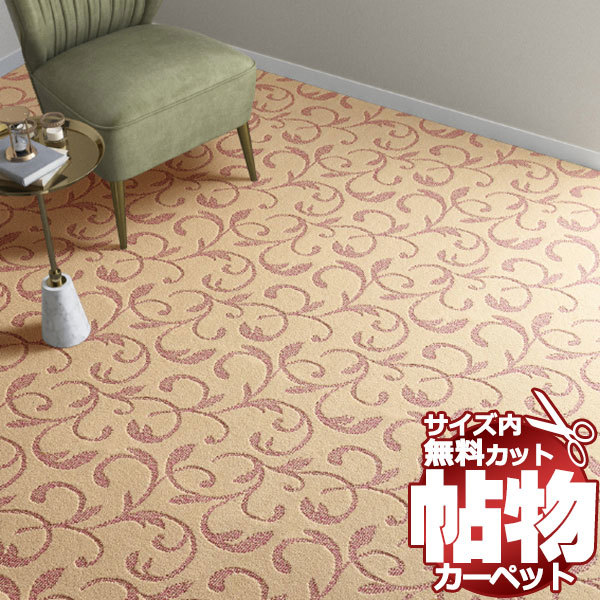 アルミ板 45x300x785 (厚x幅x長さ㍉) 保護シート付 アルミ板 45x300x785 (厚x幅x長さ㍉) 保護シート付
