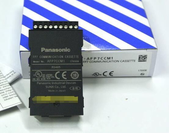 新品 パナソニック(Panasonic) AFP7CCM1 6ケ月保証_画像1