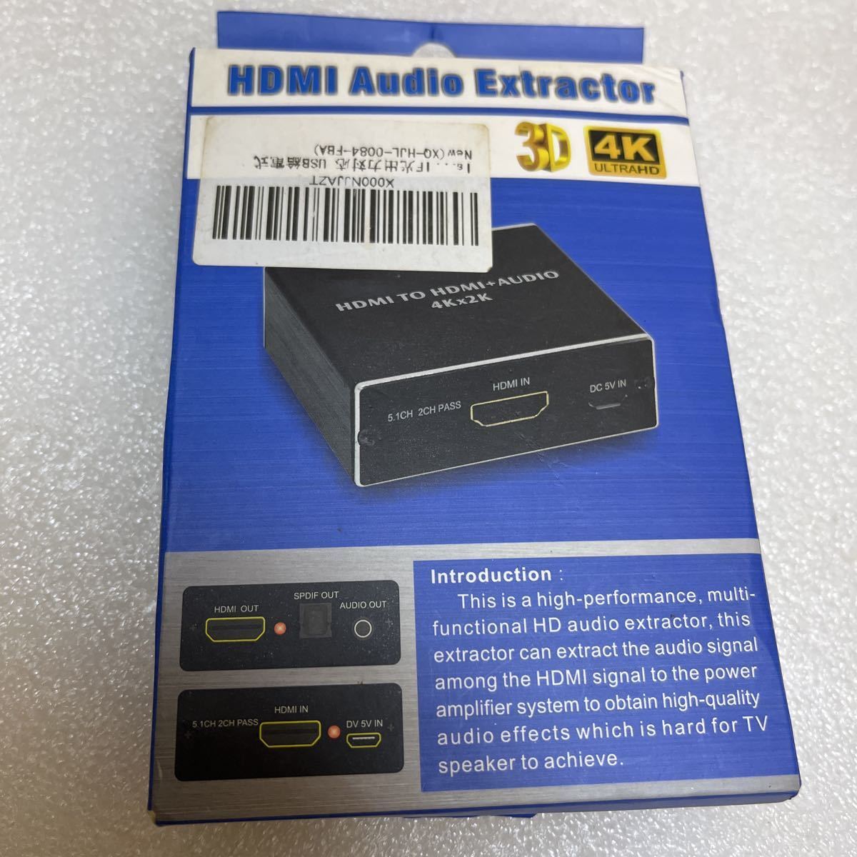 GXL9611 HDMI音声分離 デジタル オーディオ分離器 (HDMI→HDMI + 光デジタル SPDIF +Audio)4Kx2K 3D 3種類 音声 分離モード PASS 2CH 5.1CH_画像7