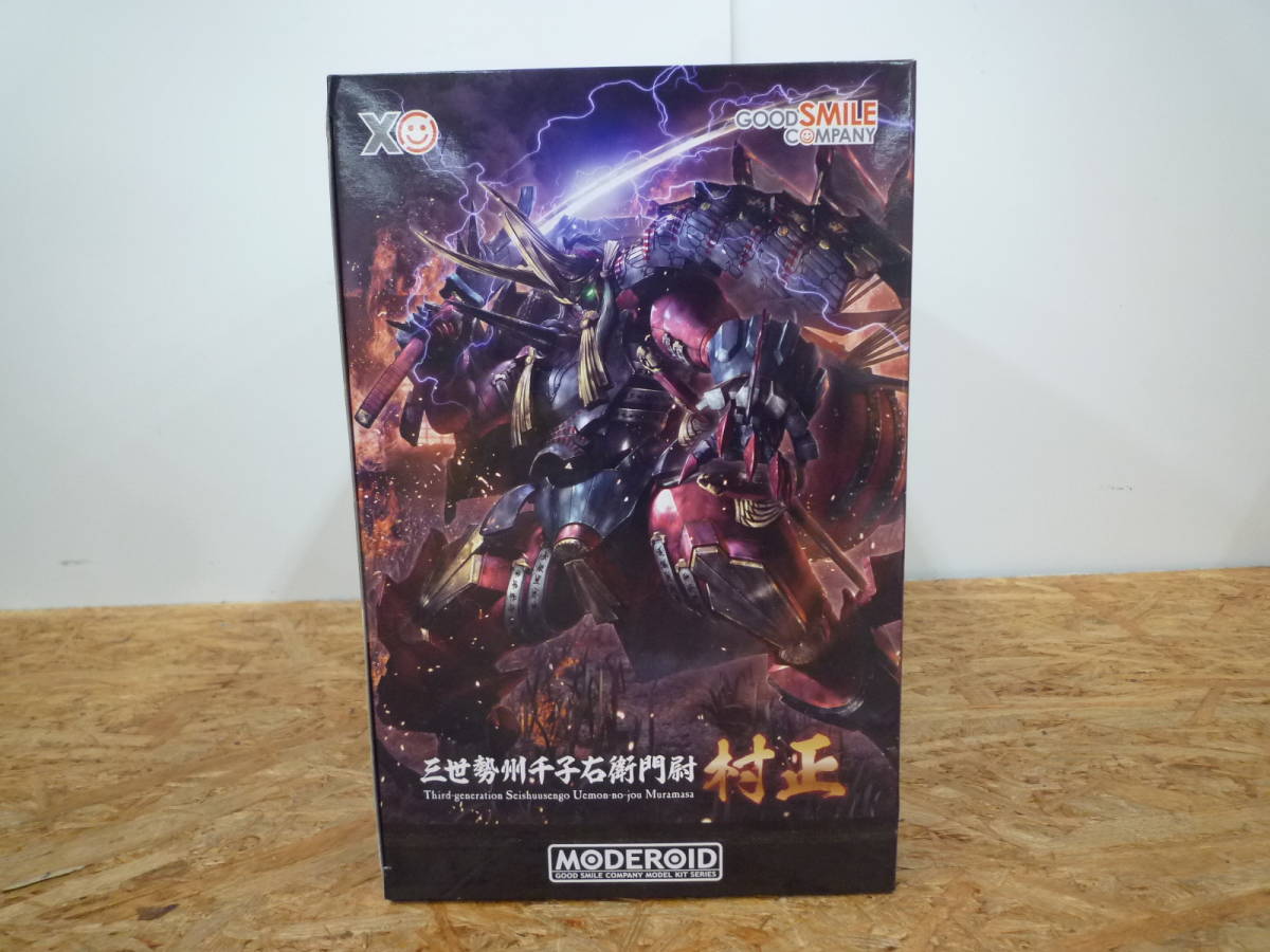 100-B⑪515 【新品】 グッドスマイルカンパニー MODEROID 三世勢州千子右衛門尉村正 FullMetalDaemon MURAMASA_画像5