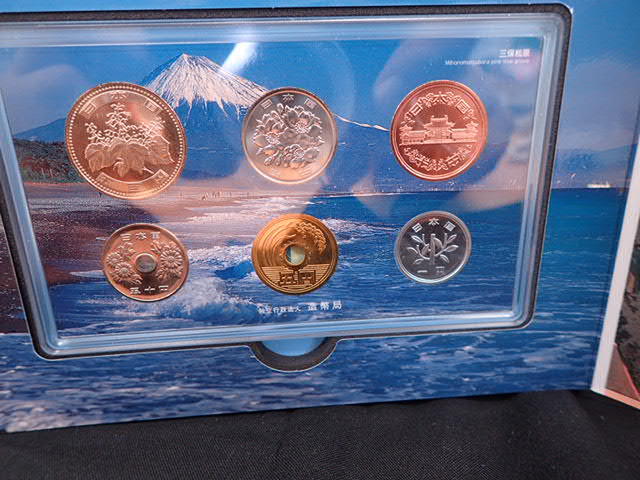 1日元世界文化遺產錢套富士 原文:1円 世界文化遺産貨幣セット 富士山