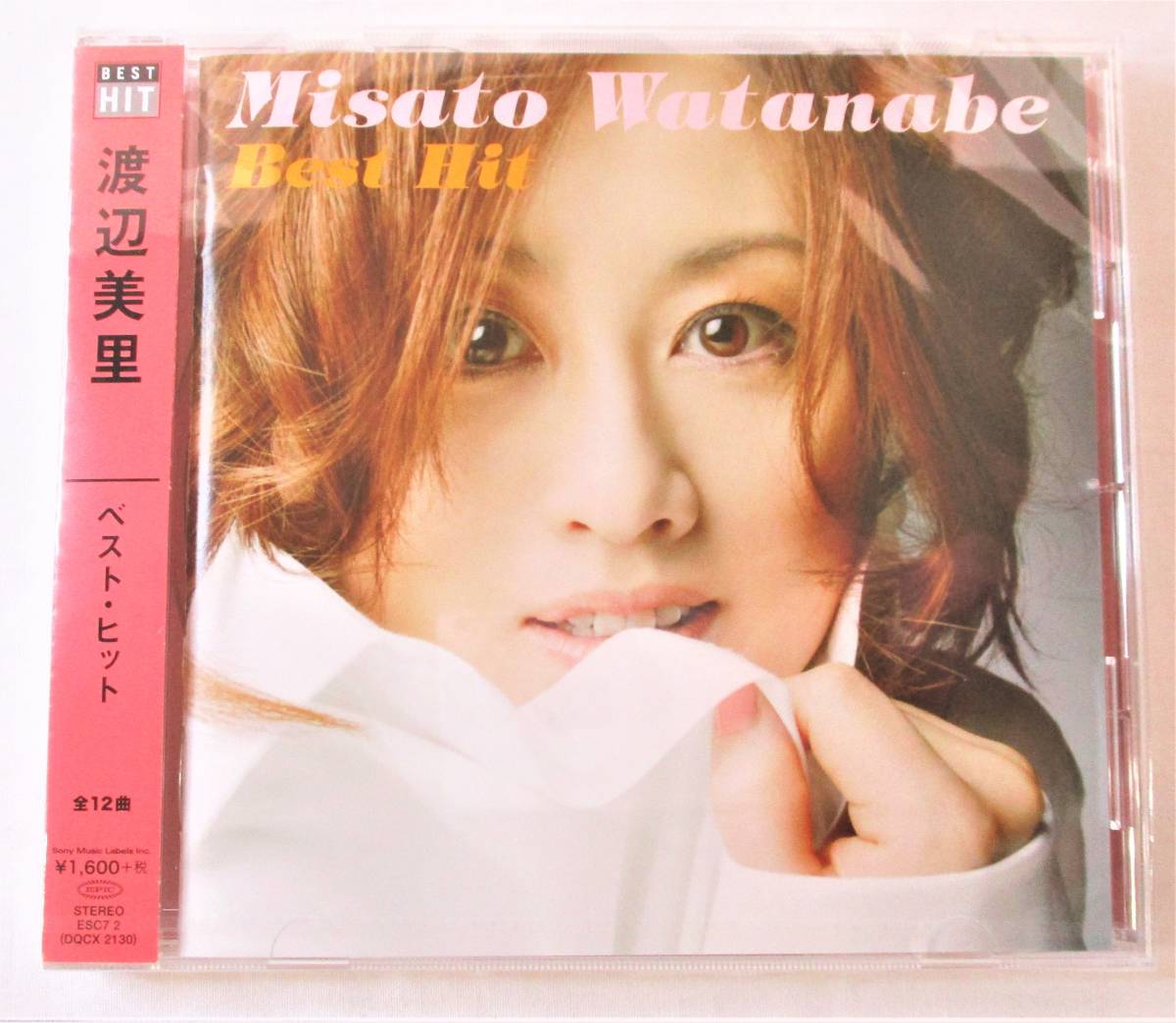  Watanabe Misato the best hit My Revolution. did ...... not CD new goods unopened 