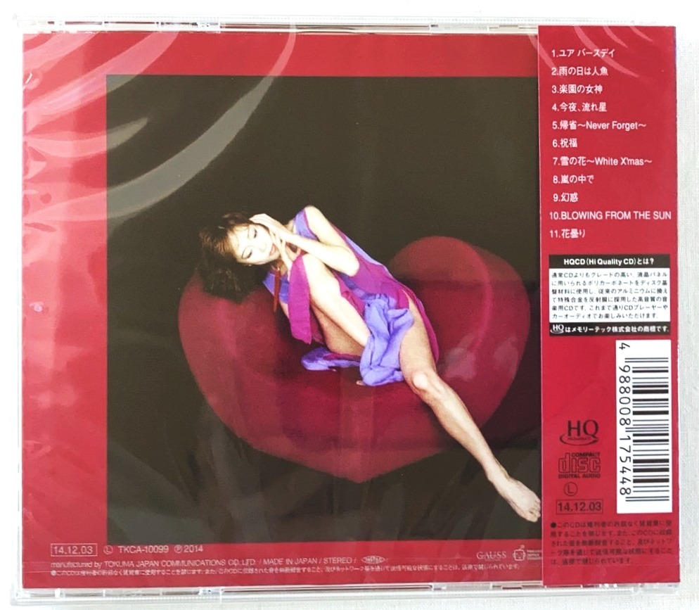 中森明菜 SPOON 帰省 今夜流れ星 高音質ハイクォリティCD 新品 未開封 _画像2