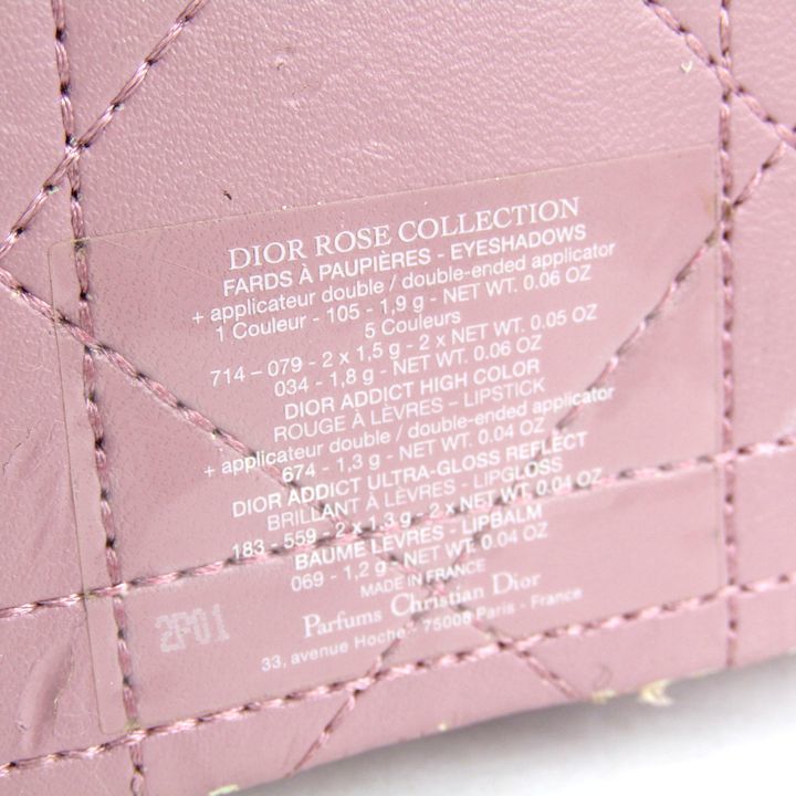 ディオール アイシャドウ等 ローズコレクション他 2点セット まとめて コスメ 難有 レディース Dior_画像4