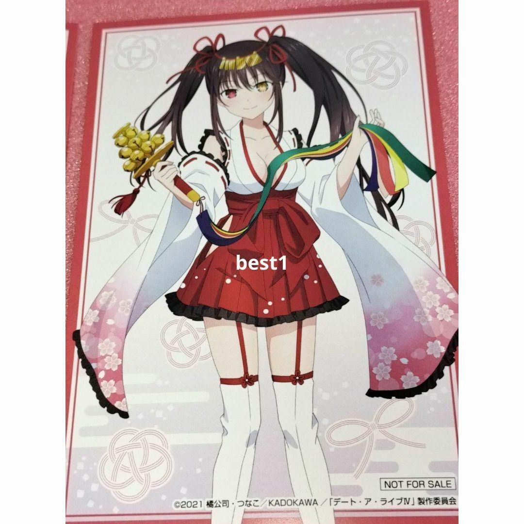 デート・ア・ライブ 描き下ろし 非売品 ポストカード3種類 デート・ア・ライブ 描き下ろし 非売品 ポストカード3種類