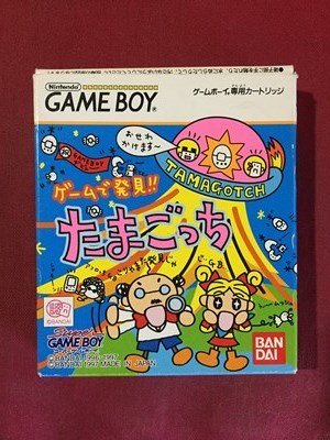 ｓ◆　中古　Nintendo　GAME BOY　ゲームで発見！！ たまごっち　BANDAI　未検品　動作未確認　ゲームボーイ ソフト　/E10②_画像1