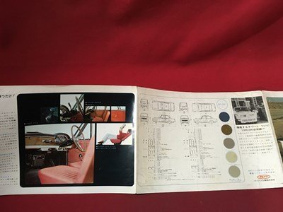 m* Daihatsu bell Lee na catalog BERLINA Deluxe standard /I28