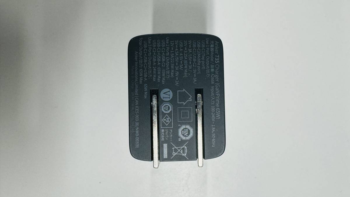 Anker 735 Charger (GaNPrime 65W) (USB PD 充電器 USB-A & USB-C 3ポート)_画像2