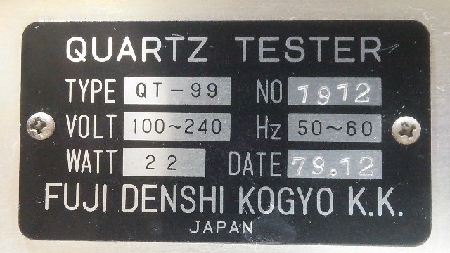 【1円スタート！】SEIKO セイコー QUARTZ TESTER クォーツテスター QT-99 時計用測定器 ※ジャンク品 A9147_画像6