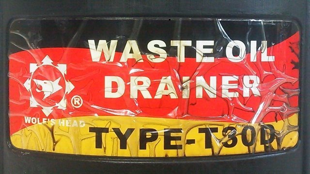 【1円スタート】WASTE OIL DRAINER ウェイスト オイルドレーナー T30D オイルドレン 自動車整備 動作良好 ※店舗引取歓迎 A9302_画像10