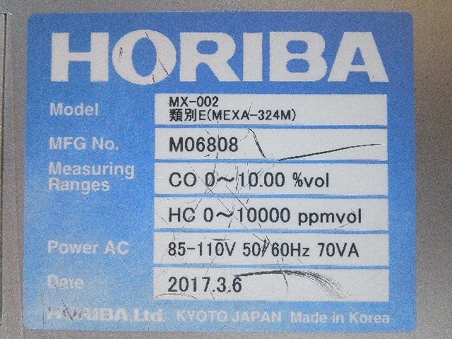 【1円スタート！】HORIBA ホリバ 排気ガステスター MX-002 (MEXA-324M) 排ガス測定器 自動車整備 動作良好 A9102の画像5