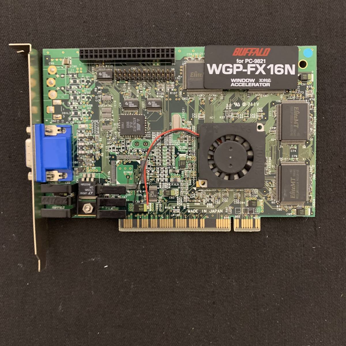 K213　BUFFALO WGP-FX16N　ウィンドウアクセラレータ　PC-9821用　動作確認済、ドライバーディスク（ダウンロード）付_画像2