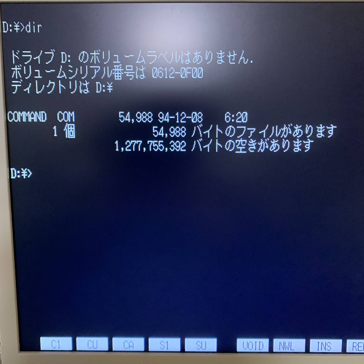 K242　CONNER CFS1275A IDE接続　ハードディスクドライブ　動作確認済_画像6