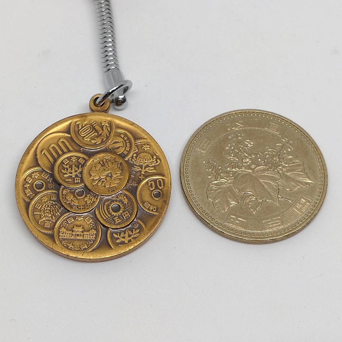 キーホルダー 硬貨の模様 造幣局 日本土産 【3999】_画像5