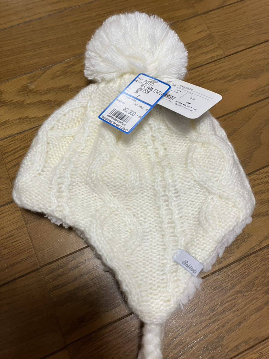 【SALE/55%OFF】 新品 サイズ 子供 キッズ ビーニー estivo / jacket kid's Nomis ウエア、装備(子ども用)