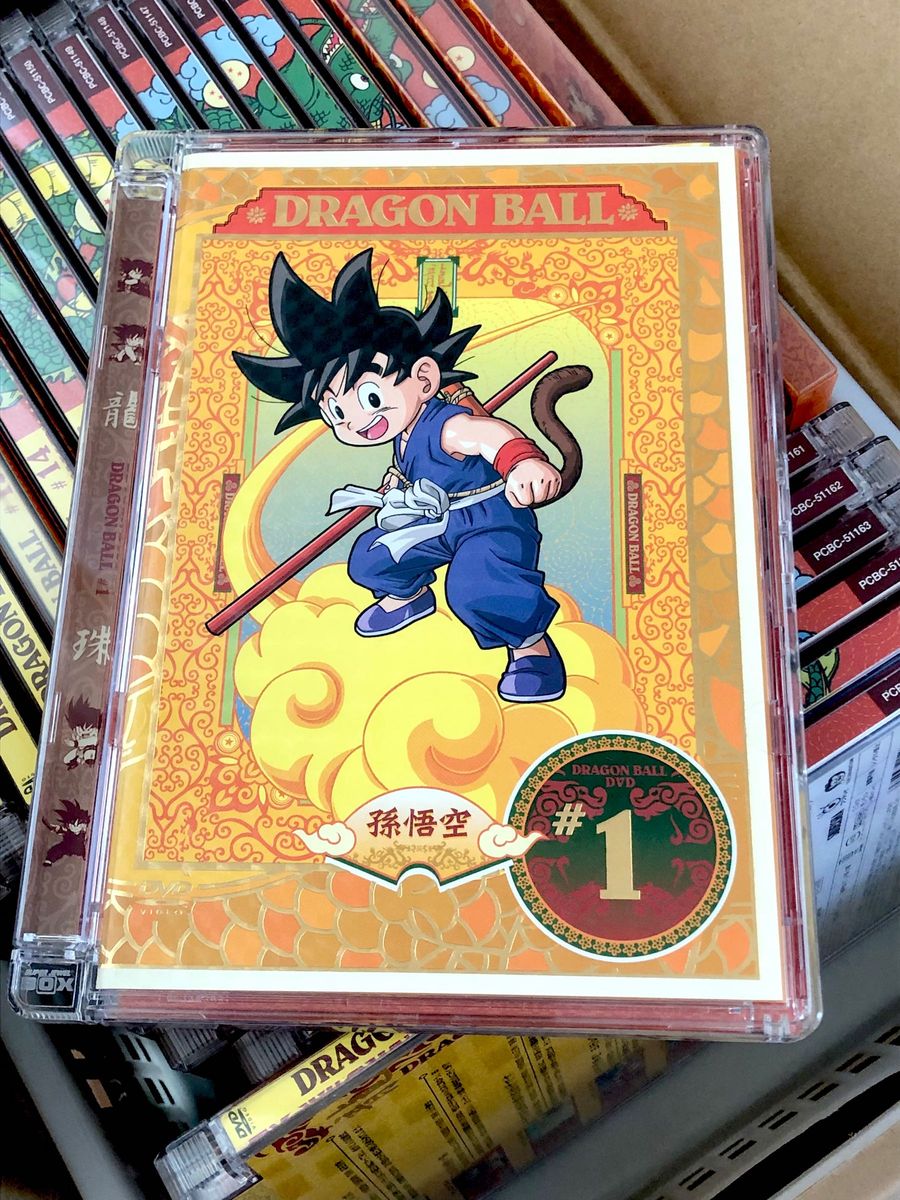 美品 ドラゴンボール DVD 初代 全巻 26巻セット 人気アニメ 美品 ドラゴンボール DVD 初代 全巻 26巻セット 人気アニメ