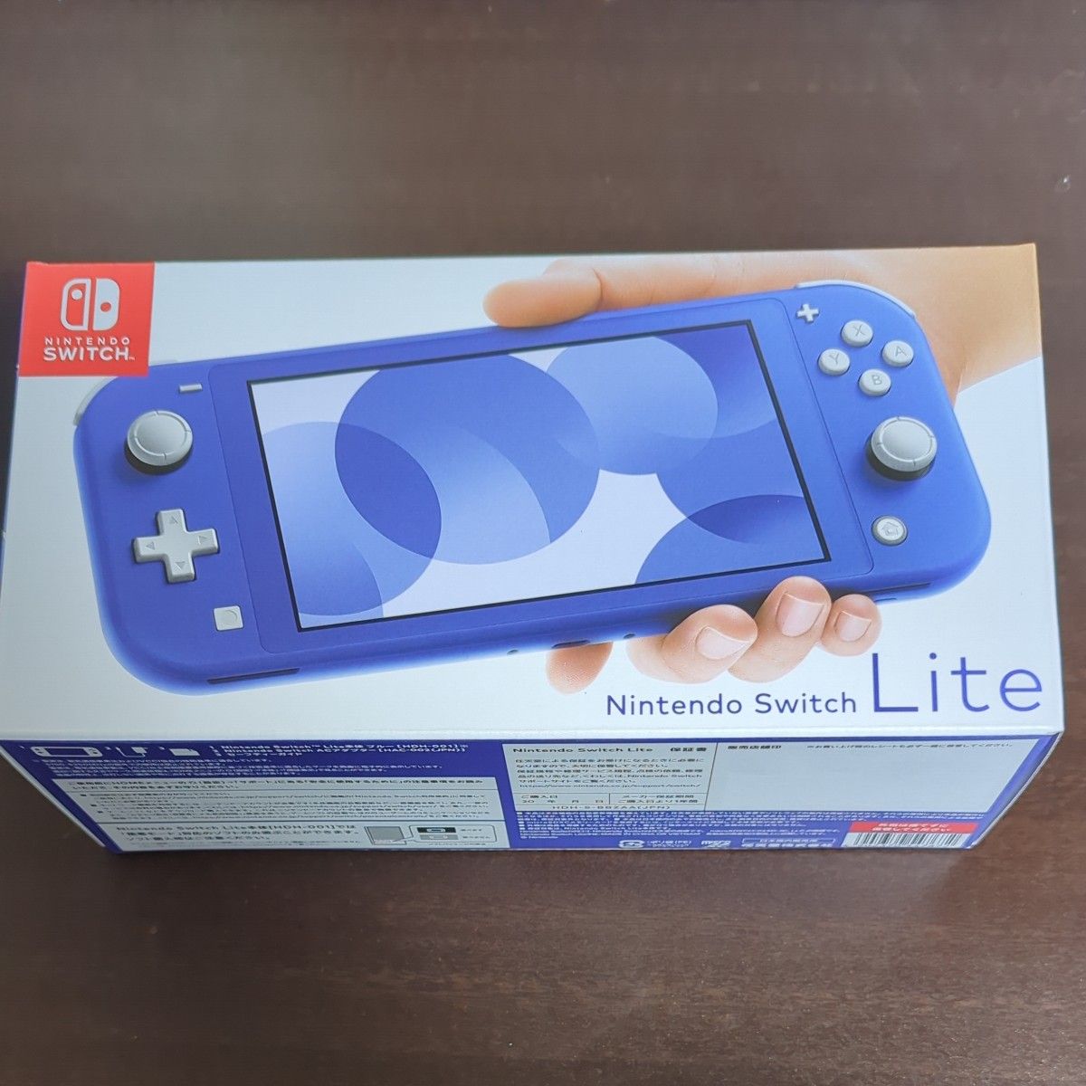 Nintendo Switch Lite ブルー スイッチライト本体 新品未開封｜Yahoo