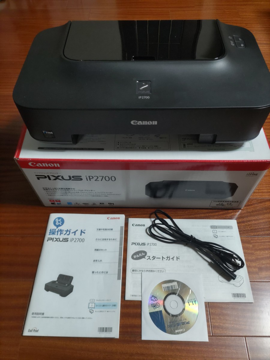 Canon キャノン インクジェットプリンター　ピクサス PIXUS ip2700_画像1