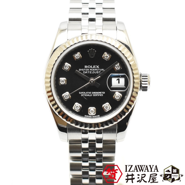 ROLEX ロレックス デイトジャスト 179174G ランダム番_画像1