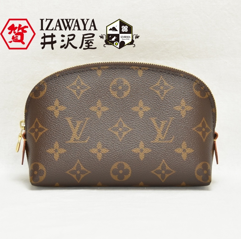 LOUIS VUITTON ルイヴィトン モノグラム ポシェット・コスメティック M47515 M51146の画像1