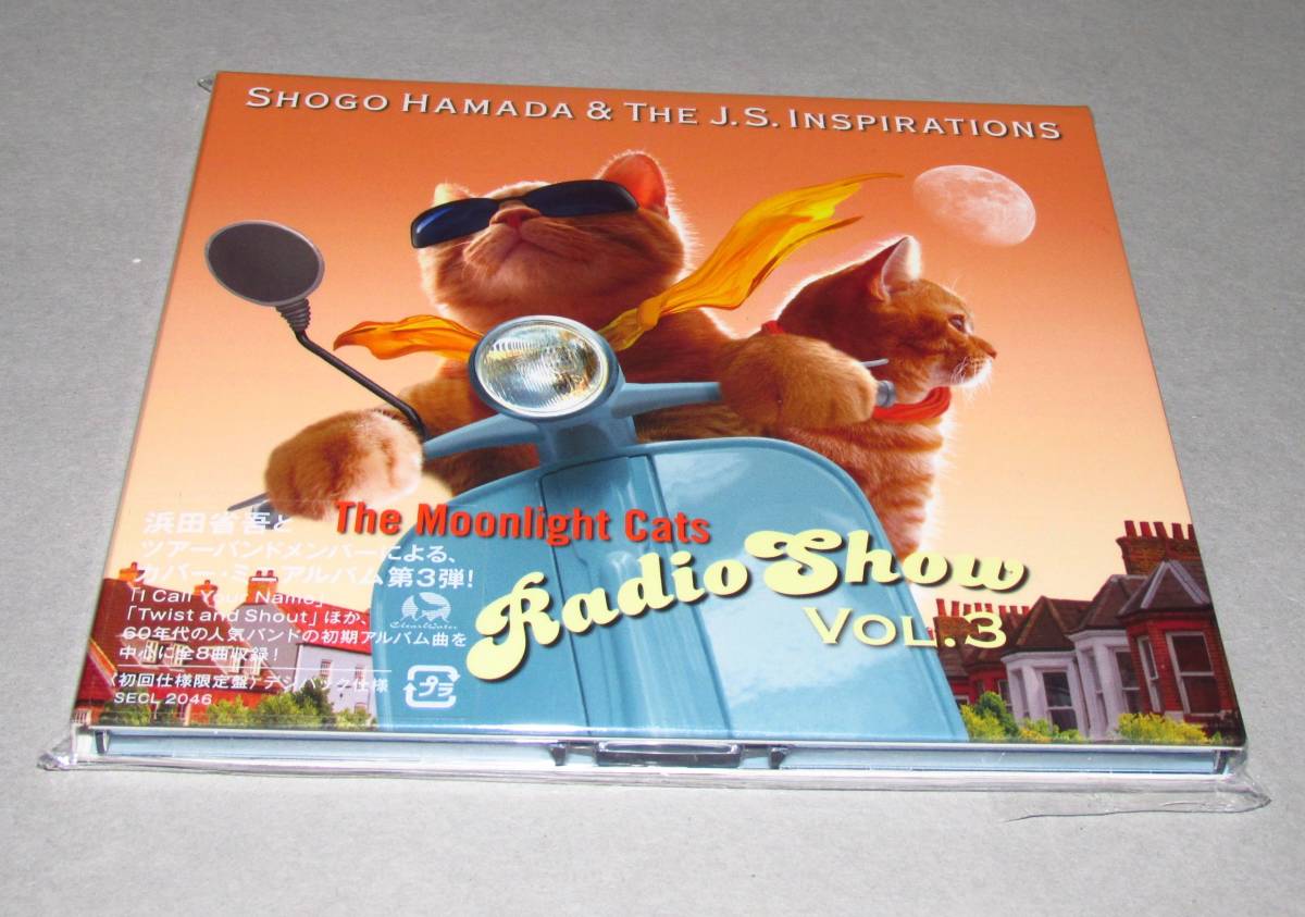 Shogo Hamada & The J.S. Inspirations 初回仕様限定盤 デジパック仕様 未開封 CD_画像1