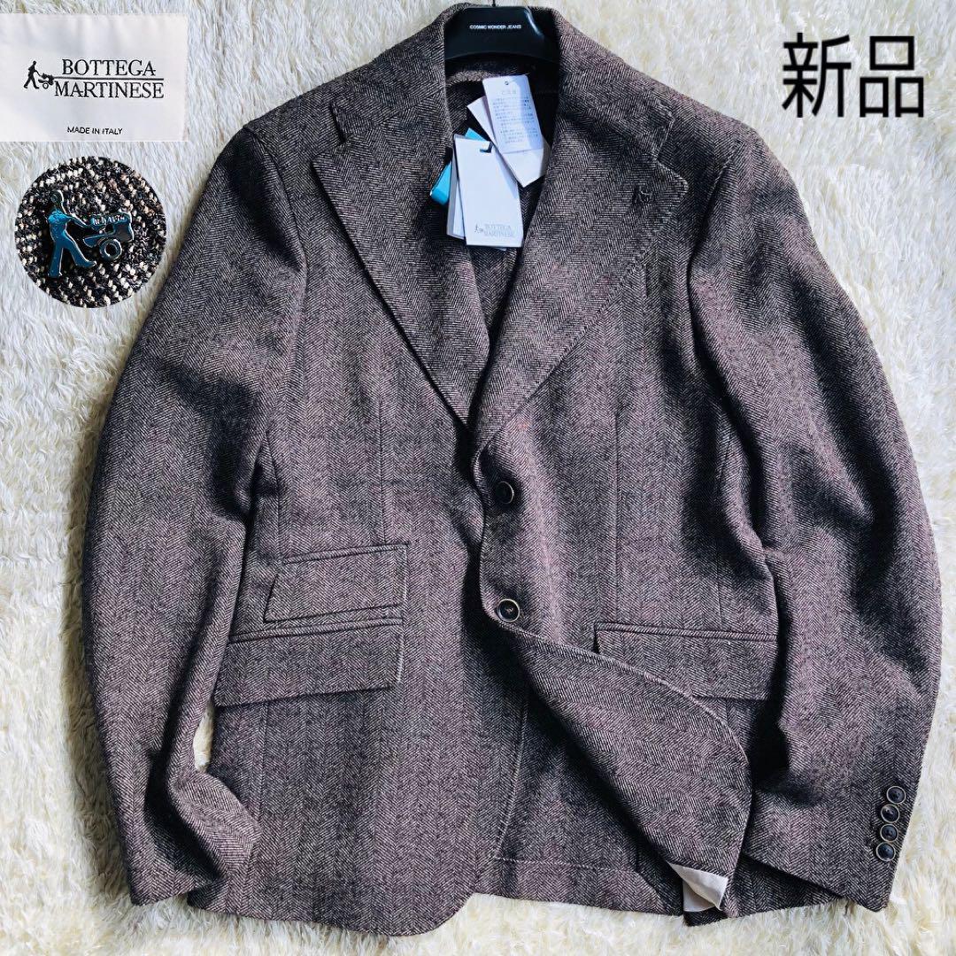 高額売筋】 MARTINESE【セレブの着心地】ボッテガマルティネス BOTTEGA