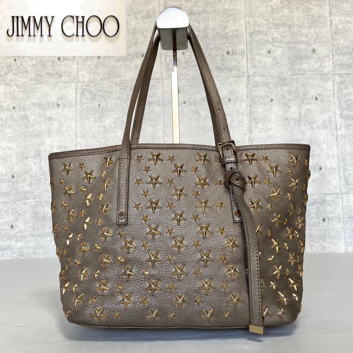 JIMMY CHOO(ジミーチュウ)トートバッグサシャS Yahoo!フリマ（旧）-