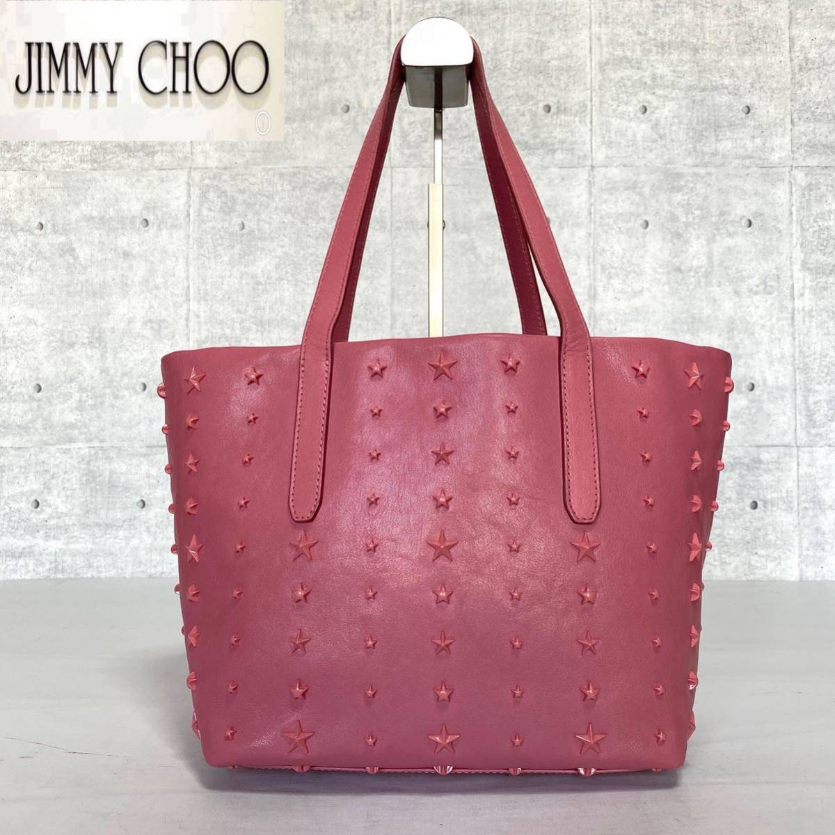 サイバーパンク 美品 JIMMY CHOO ジミーチュウ ハンドバッグ トート