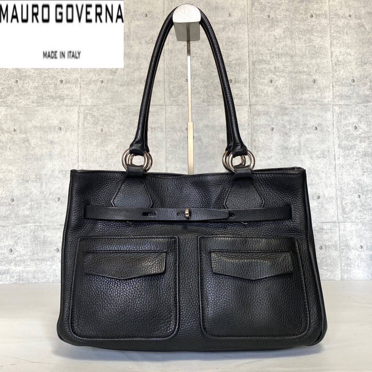 美品 MAURO GOVERNA マウロゴヴェルナ マウロゴベルナ レザー 黒 ブラック 肩掛け シルバー金具 ショルダー ハンドバッグ トートバッグ