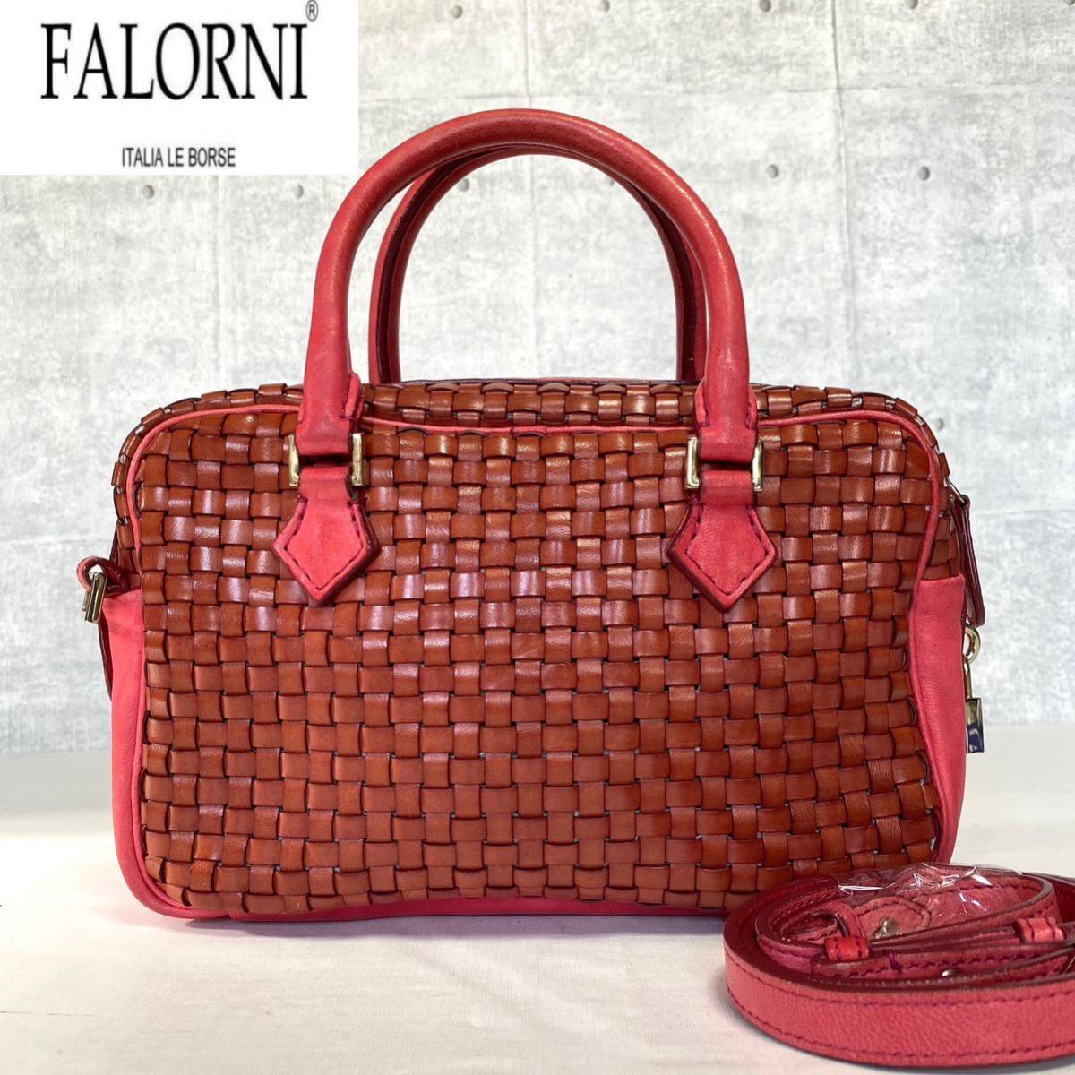 FALORNI ファロルニ イントレチャート レザー ブラウン×サーモン FALORNI ファロルニ イントレチャート レザー ブラウン×サーモン