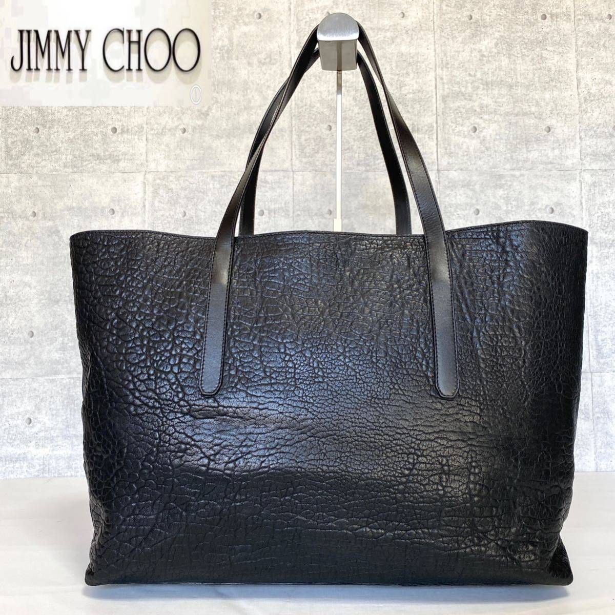 良品 JIMMY CHOO Twist East West ジミーチュウ ハンドバッグ トートバッグ ショルダー 黒 ブラック スタッズ 肩掛け可能 A4収納可能 