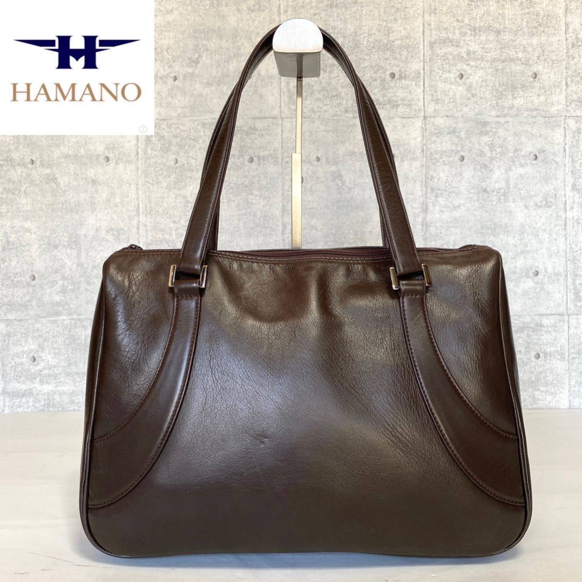 美品 HAMANO ハマノ 濱野皮革工藝 皇室御用達 ダークブラウン ハンドバッグ トートバッグ ショルダー シルバー金具 レザー