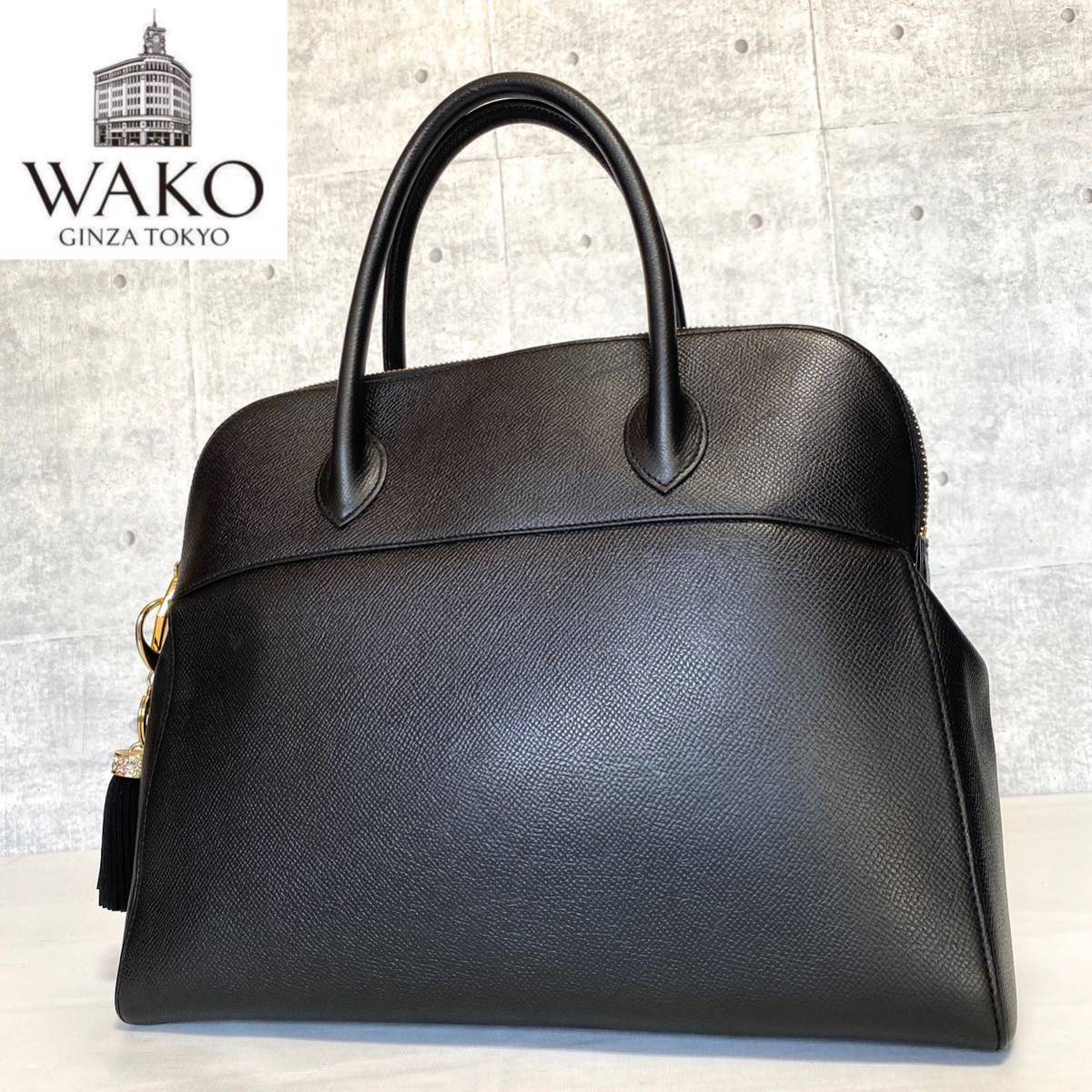 良品 WAKO ワコウ 銀座 和光 ブラック ゴールド金具 良品 WAKO ワコウ 銀座 和光 ブラック ゴールド金具