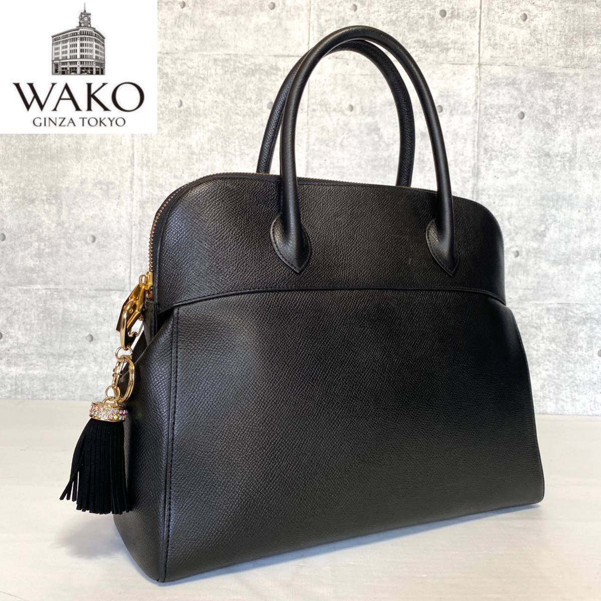 良品 WAKO ワコウ 銀座 和光 ブラック ゴールド金具 良品 WAKO ワコウ 銀座 和光 ブラック ゴールド金具