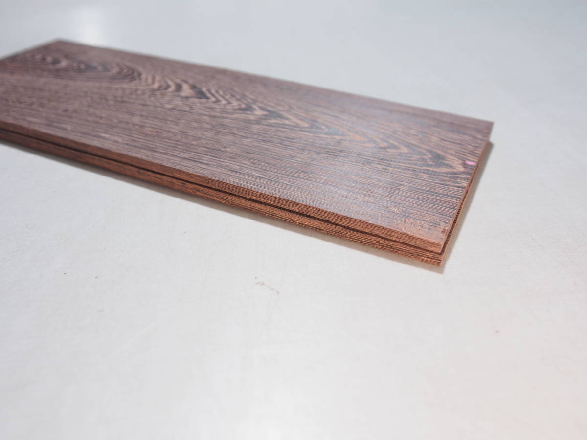 紫タガヤサンの薄板　2枚　 No.3　230×87×4ミリ_反りあります。