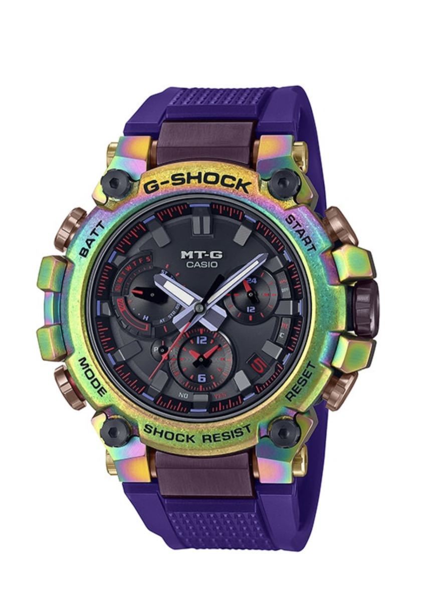 カシオ CASIO G-SHOCK ジーショック MTG-B3000PRB-1AJR [G-SHOCK（Gショック）オーロラオーバル コンセプトデザイン スペシャルモデル]_画像1