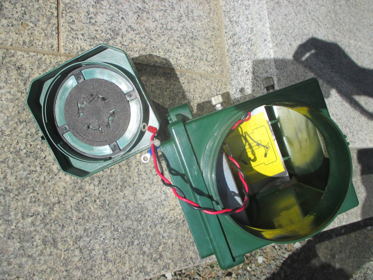 アニマルキラー 1200DC 電柵器 電気柵 電柵(農業機械)|売買された
