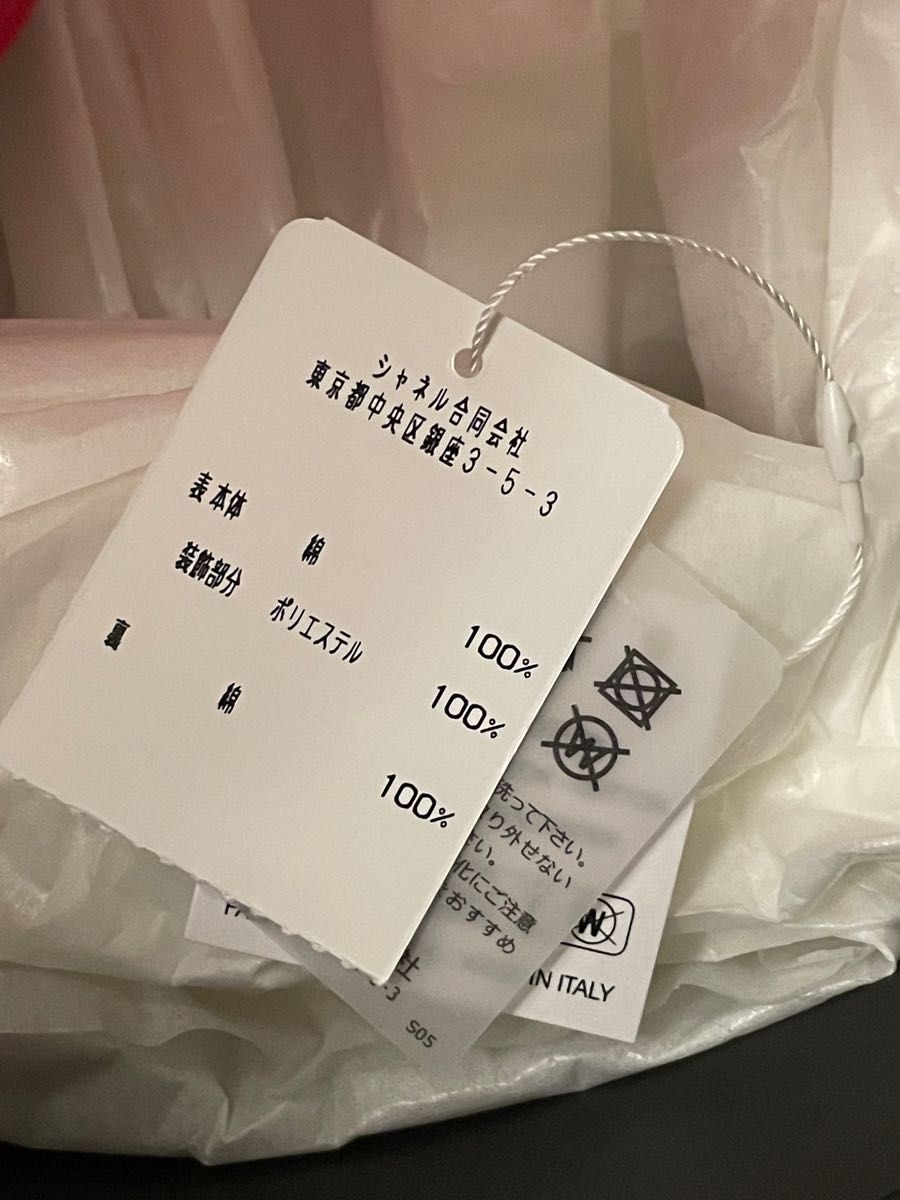 正規品】 CHANEL シャネル 帽子 バケットハット バケハ ピンク 正規品】 CHANEL シャネル 帽子 バケットハット バケハ ピンク