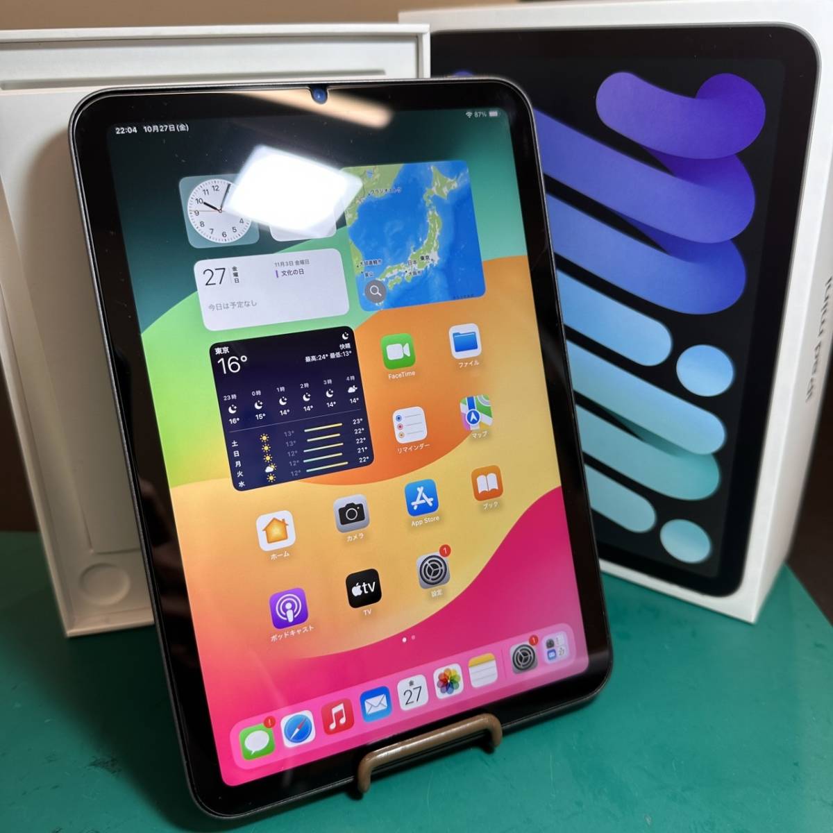 【美中古品】iPad mini 第6世代64GB 黒　スペースグレー　Wi-Fiモデル　即決あり！MK7M3J/A_画像1