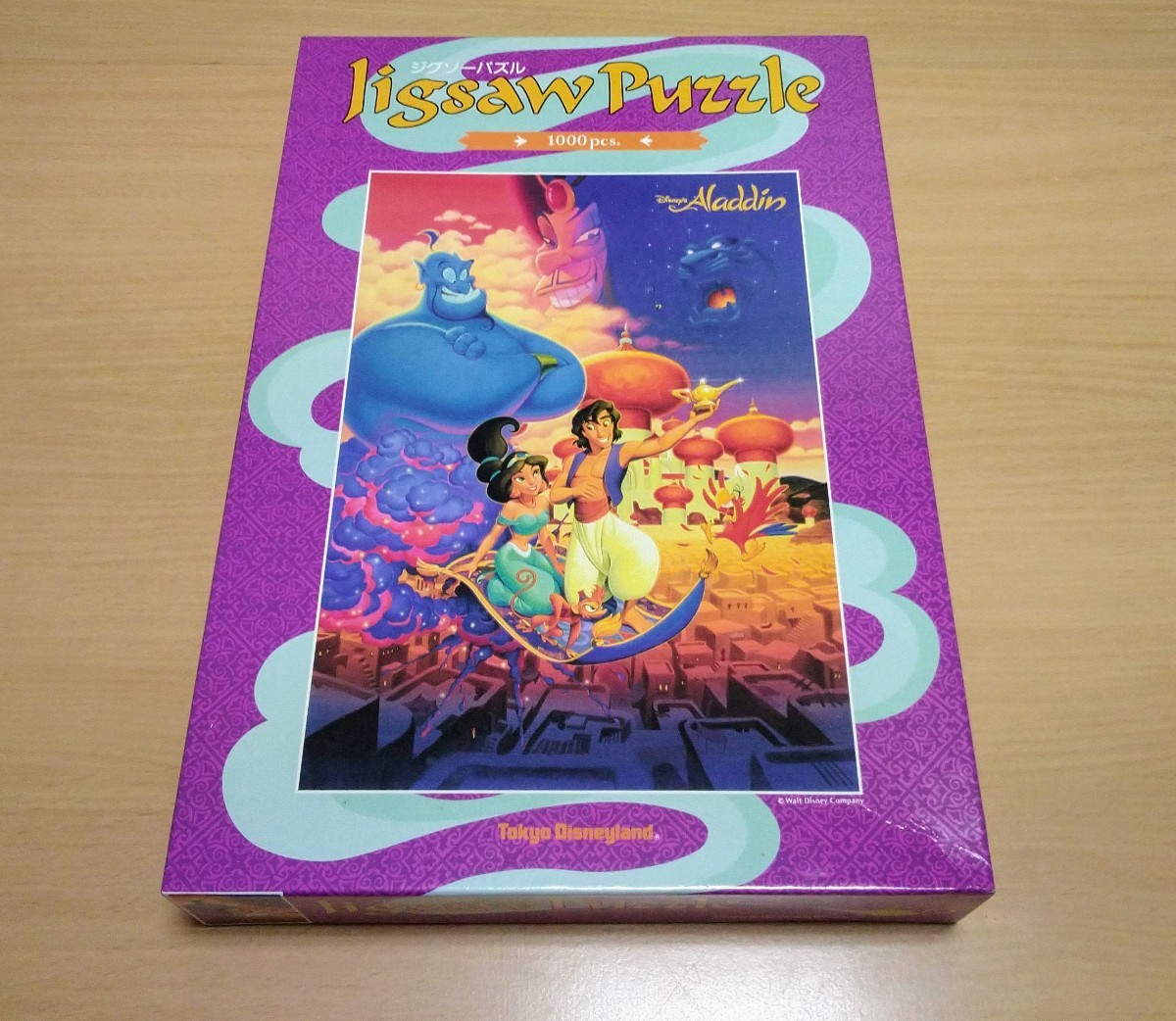 廃盤 Disney アラジン 東京ディズニーランド ジグソーパズル 1000ピース 内袋未開封 未組み立て テンヨー Aladdin
