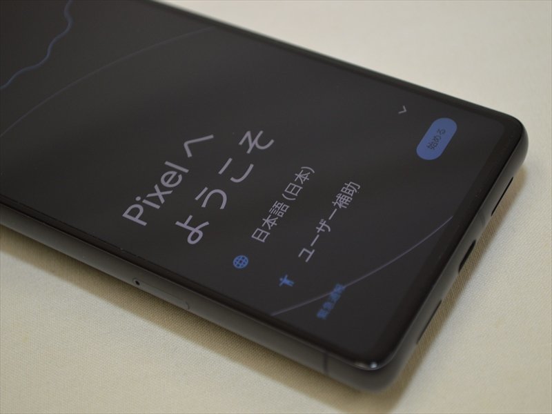 美品 Google Pixel7 256GB Obsidian GA04528-JP 判定- フレーム、背面に小傷あり 22180の画像2