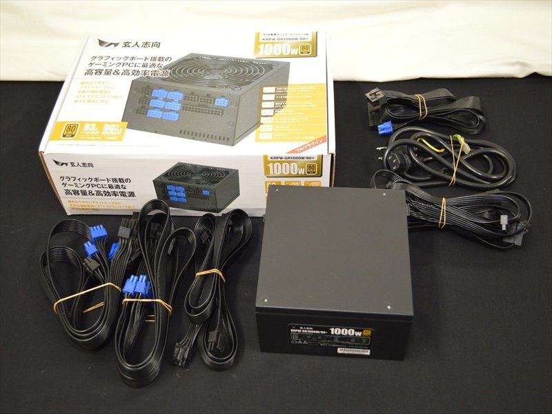 中古 玄人志向 80Plus GOLD 1000W ATX電源ユニット プラグイン KRPW-GR1000W/90+ 22127_画像9